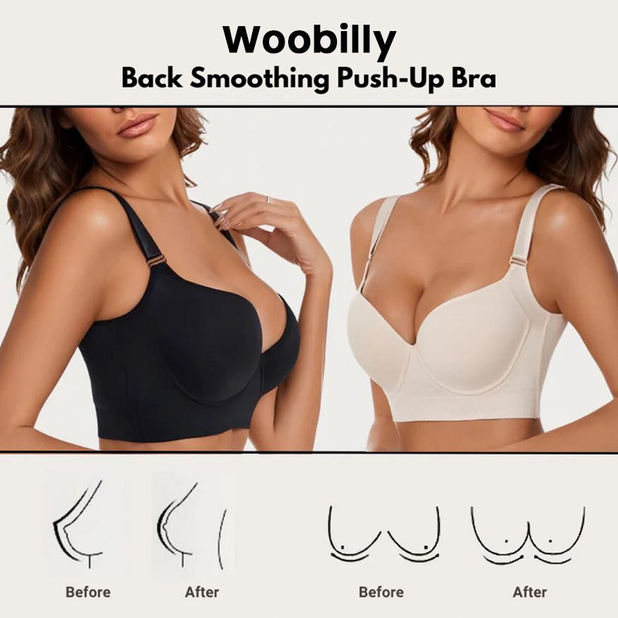 Push-Up Back Smoothing Bra 2 Pcs Beige+Brown