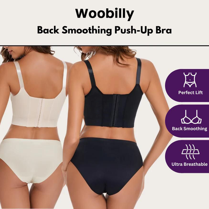 Push-Up Back Smoothing Bra 2 Pcs Beige+Brown