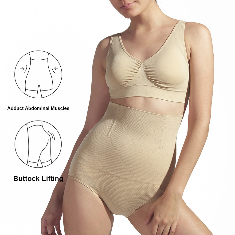 Firm Sculpt High Waisted All-day Lift Shapewear Briefs(2 Packs)