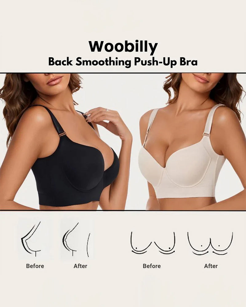 Push-Up Back Smoothing Bra 2 Pcs Beige+Brown