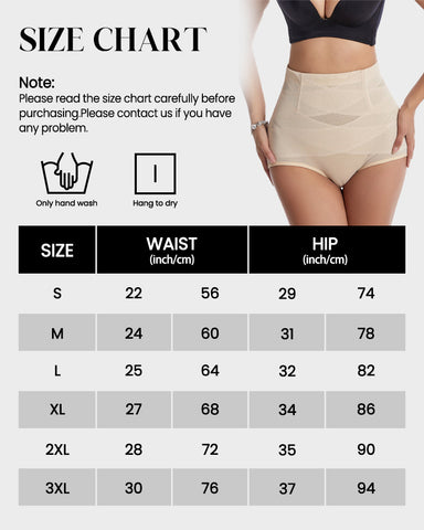 Women's Tummy Control High Waist Super Tight Shaping Panties